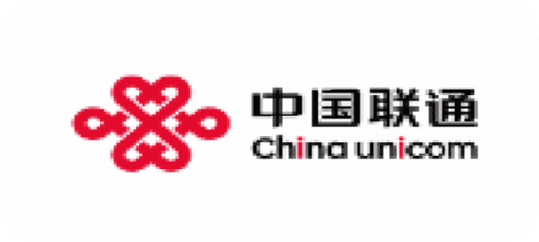 中国联通