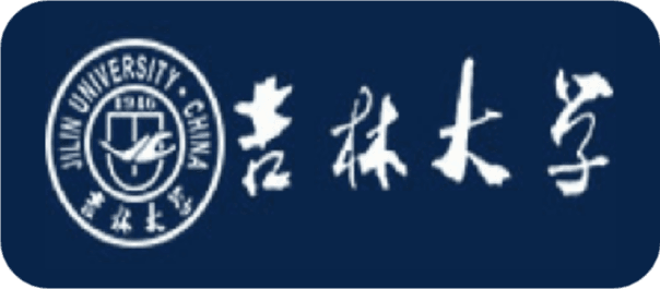 吉林大学