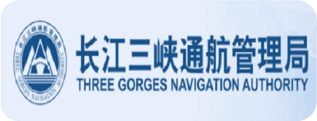 长江三峡通航