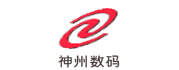 神州数码