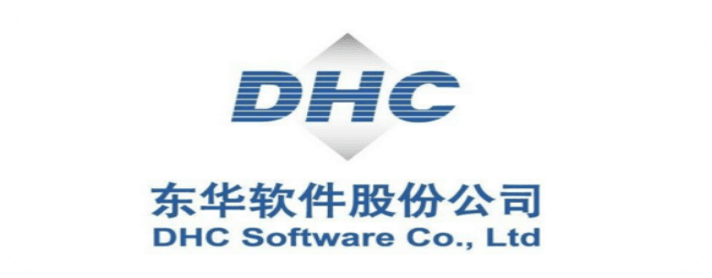 东华软件